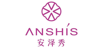 Anshis是什么牌子_安泽秀品牌怎么样?