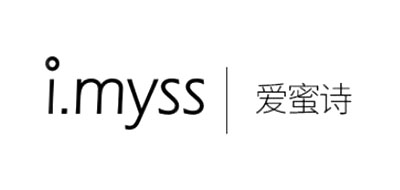 Imyss是什么牌子_爱蜜诗品牌怎么样?