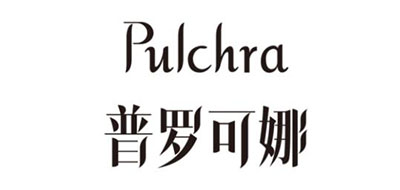 Pulchra是什么牌子_普罗可娜品牌怎么样?
