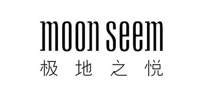 Moonseem是什么牌子_极地之悦品牌怎么样?