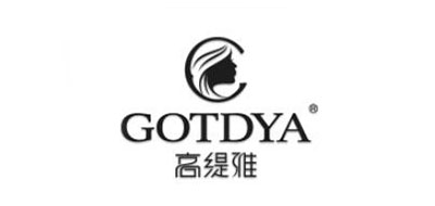 Gotdya是什么牌子_高缇雅品牌怎么样?