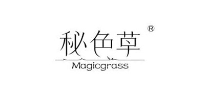 秘色草是什么牌子_秘色草品牌怎么样?