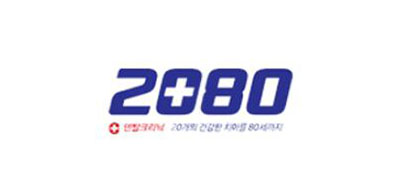 2080是什么牌子_2080品牌怎么样?