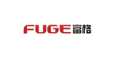 FUGE是什么牌子_富格品牌怎么样?