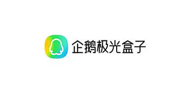 企鹅极光是什么牌子_企鹅极光品牌怎么样?