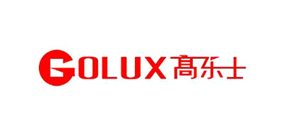 高乐士/Goluxury