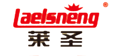 laelsneng是什么牌子_莱圣品牌怎么样?