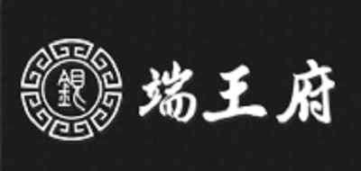 端王府是什么牌子_端王府品牌怎么样?