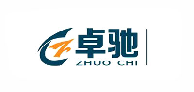 卓驰是什么牌子_卓驰品牌怎么样?