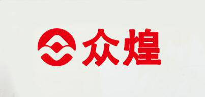 众煌