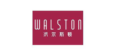 沃尔斯顿/Walston