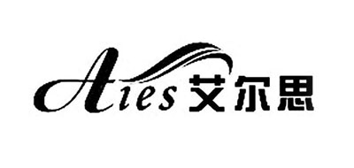 艾尔思是什么牌子_艾尔思品牌怎么样?