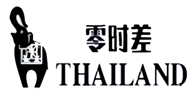 零时差是什么牌子_零时差品牌怎么样?