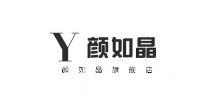 颜如晶是什么牌子_颜如晶品牌怎么样?