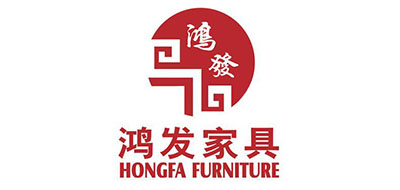 鸿发家具/HONGFA