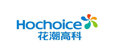 花潮/Hochoice 