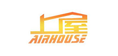 AIRHOUSE是什么牌子_上屋品牌怎么样?