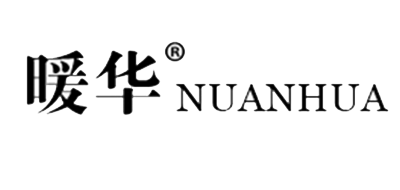 暖华是什么牌子_暖华品牌怎么样?