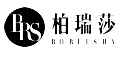 柏瑞莎是什么牌子_柏瑞莎品牌怎么样?
