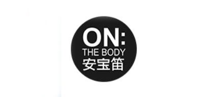 ON THE BODY是什么牌子_安宝笛品牌怎么样?