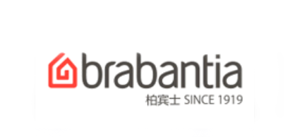 柏宾士/brabantia