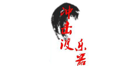 洞箫十大品牌排名NO.1