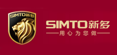 SIMTO是什么牌子_新多品牌怎么样?