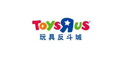 玩具反斗城/Toys 