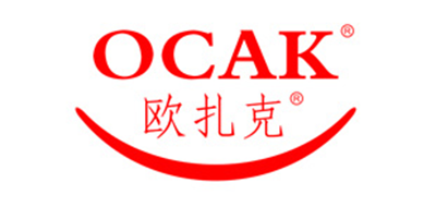 OCAK是什么牌子_欧扎克品牌怎么样?