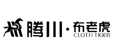 腾川·布老虎是什么牌子_腾川·布老虎品牌怎么样?