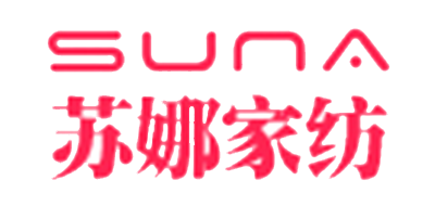 苏娜国际是什么牌子_苏娜国际品牌怎么样?