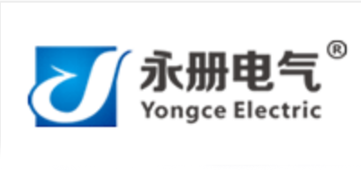 永册电气/Yongce