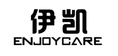 ENJOYCARE是什么牌子_伊凯品牌怎么样?