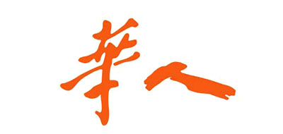 尼龙扎带十大品牌排名NO.4