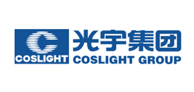 光宇/COSLIGHT