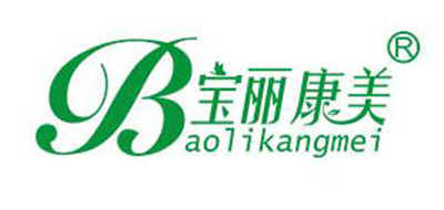 宝丽康美