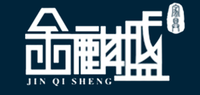 金麒盛是什么牌子_金麒盛品牌怎么样?