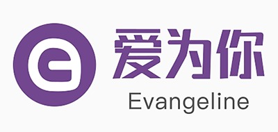 evangeline是什么牌子_爱为你品牌怎么样?