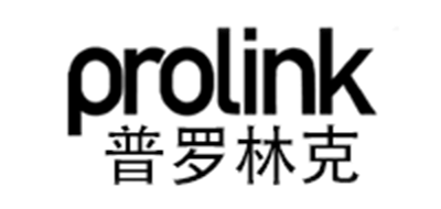 Prolink是什么牌子_普罗林克品牌怎么样?