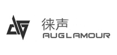 AUGLAMOUR是什么牌子_徕声品牌怎么样?