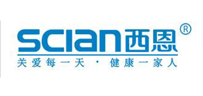 西恩/SCIAN