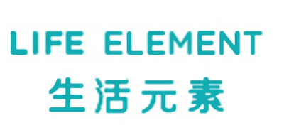 生活元素/LIFE ELEMENT