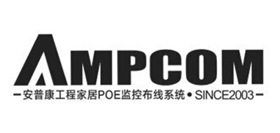 AMPCOM 是什么牌子_安普康品牌怎么样?