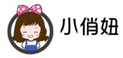 小俏妞是什么牌子_小俏妞品牌怎么样?