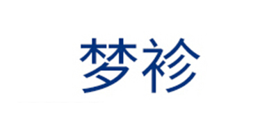 梦袗/Mengzhen