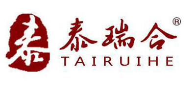 泰瑞合/Tairuihe