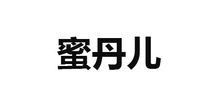 糯米粉十大品牌排名NO.10