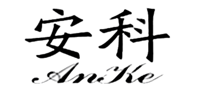 安科家居是什么牌子_安科家居品牌怎么样?