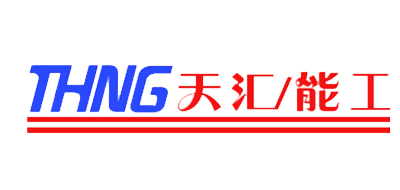 天汇能工