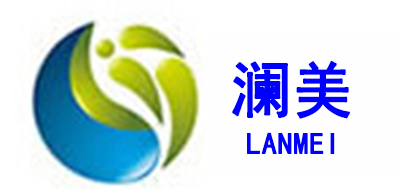 澜美